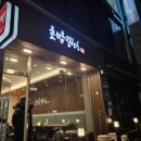 수원-1034 이미지