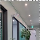 세무법인백두 이미지