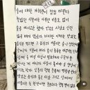 태극권아~ 내 관절을 부탁해 | [일상] 블로그도 리볼빙이 되나요? (경제 블로그 아님)