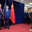 La trêve sino-américaine marque l’ascendant pris par Pékin 이미지