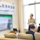 부산대학교 경영대학원 | [춘계워크숍]2025년 부산대학교 대학원 경영컨설팅학과 박사과정
