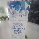 충일중학교 이미지
