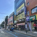 뉴욕치과의원 | 기장뉴욕치과 스케일링 후기(내돈내후)