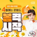 능곡합기도검무관 이미지