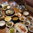 다사랑식당
