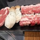 키다리고기집 이미지