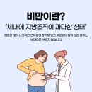 창원한의원 이미지