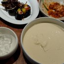 모락국수 이미지