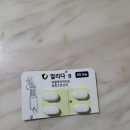 대학로대학약국 이미지