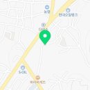 북촌갈비 순천향대학교점 이미지