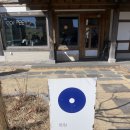 일본 토토로 집 느낌 나는 &#34;목현&#34;카페 방문 후기