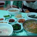 표선포구식당