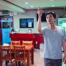 송현민박 이미지