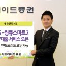 신용서비스 세계일보