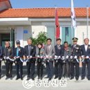 삼은경로당 이미지