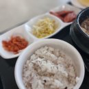 코네스트 카페테리아