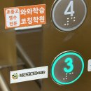 포항 여권사진 잘 찍는 곳 너참멋쁘다 사진관 포항점 내돈내산 후기 / 여권사진tip