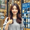신풍열쇠 | [ 신풍동열쇠집 ] 신속하고 안전한 열쇠 서비스는 신풍동열쇠집에서!