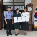불곡중학교