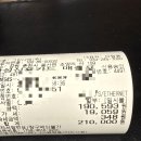 라비에벨컨트리클럽듄스코스대식당 | [라비에벨CC]올드코스 2부