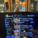 효자막창 이미지