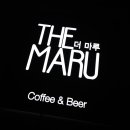 더 마루 이미지