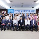 다산교육연구소