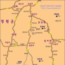 복주산 이미지