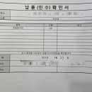 씨엘엠앤씨