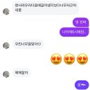 상우슈퍼 | 세븐!에잇!