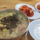 운천칼국수 이미지