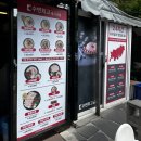 민락돼지국밥 | 부산 돼지국밥 맛집 <수변최고돼지국밥 민락본점> 내돈내산 후기