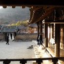 최참판댁 이미지