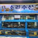 서해랑길(트레킹) 코스 이미지