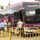 삼흥슈퍼 이미지