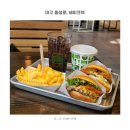 맘스터치동성로점 | 쉐이크쉑 버거 가성비로 승부하는 대구동성로맛집