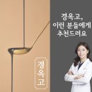 효림한의원 이미지