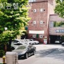 성북구민회관 이미지