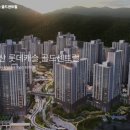 당감미리내유치원 이미지