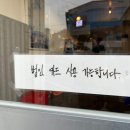구앤윤법무사법인 | 5월2주 일상, 맥주로 시작해서 맥주로 끝나는 거 같은건 내 느낌인가?