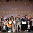 솔내마을 농업회사법인㈜ 네이버블로그