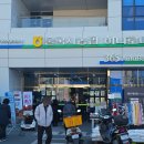 경주 대형 마트 불국사 농협 하나로 마트 기념품 법주 화랑 천수 가격