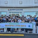 약수초교 이미지