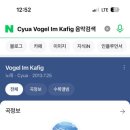 남해블라썸 이미지