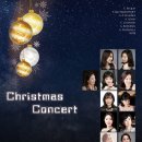 [12월 19일] The Pianissimo 음악예술학회 정기연주회 'Christmas Concert' 이미지