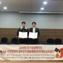 와이즈케이컨설팅 이미지
