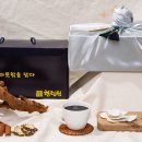 한림원 한약국 이미지