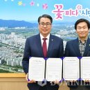 대구한의대학교 이미지