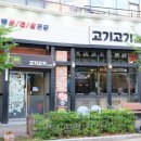 에스엘프라자(핑크타이거) 이미지