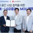 농협은행 주식회사 정보기술연구원 이미지